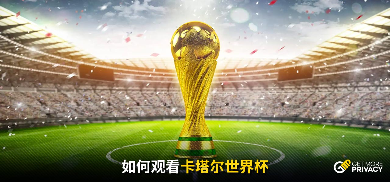 但压力却早